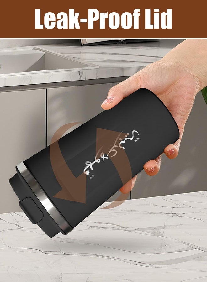 Arabic Coffee Bottle Thermos with 2 Cups Set, Coffee Travel Mug Tumbler, Vacuum Travel Mug, Tea Vacuum Thermoses Cup for School, Home, Office, Gym - Ramadan Eid Al Fitr Eid Al Adha National Day Gift (510ml) - Image 5