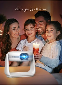 VEVSHAO VEVSHAO A10 Smart Projector Android 11.0 Projector Wi-Fi Display 270° Flexible Angle Video Projector with Lamp  - Image 3