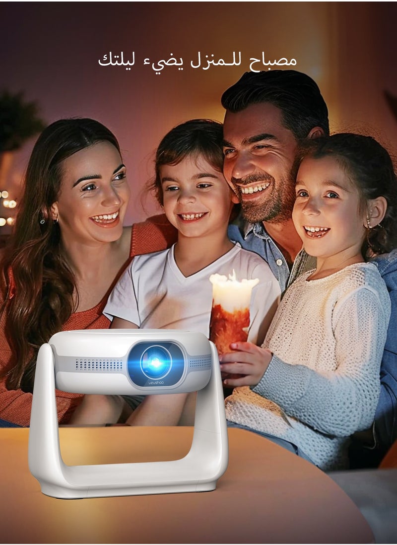 فيشاو جهاز عرض ذكي VEVSHAO A10 يعمل بنظام Android 11.0 وشاشة Wi-Fi بزاوية مرنة 270 درجة وجهاز عرض فيديو مزود بمصباح  - Image 3
