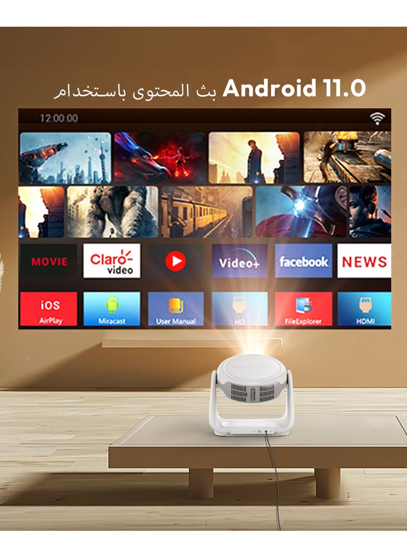 فيشاو جهاز عرض ذكي VEVSHAO A10 يعمل بنظام Android 11.0 وشاشة Wi-Fi بزاوية مرنة 270 درجة وجهاز عرض فيديو مزود بمصباح  - Image 4