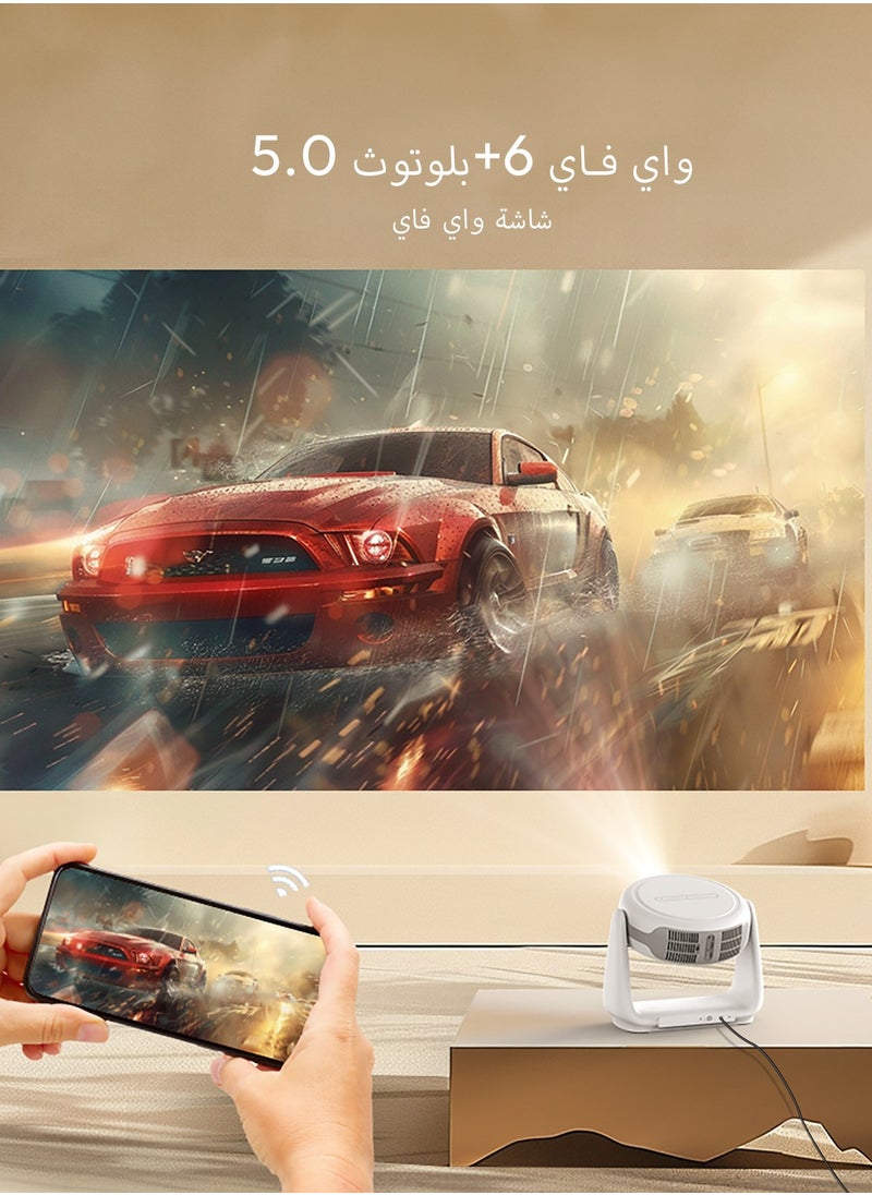 VEVSHAO A10 Smart Projector Android 11.0 Projector Wi-Fi Display 270° Flexible Angle Video Projector with Lamp