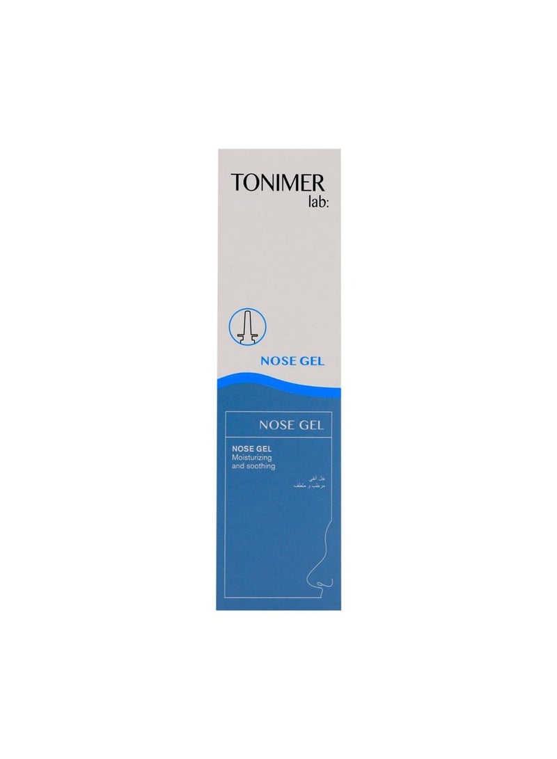 TONIMER Nose Gel - Moisturizing and Soothing 20ML - Image 1