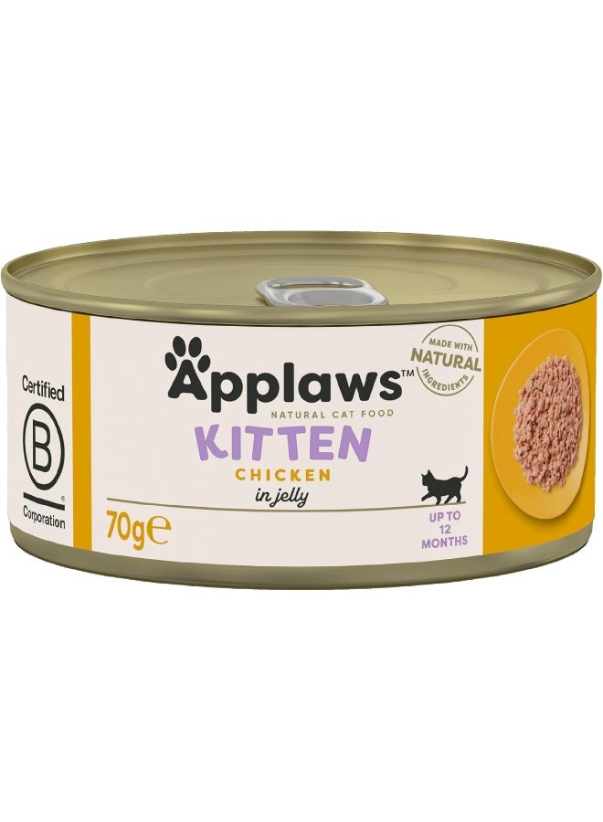 Applaws Chicken for Kittens Wet Food - 70G - Image 2
