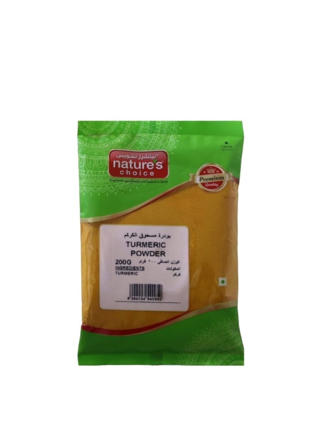 Turmeric Powder 200g
