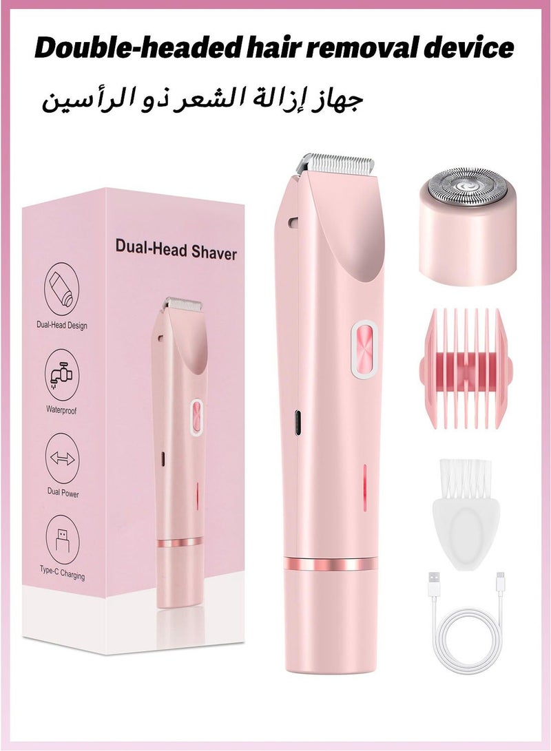 2-in-1 Shaver for Ladies, Bikini Trimmer for Women, Electric Razors for Women, Women's Electric Razor Shaver, Waterproof Wet Dry Hair Remover for Ladies, Pubic, Legs, Face, Underarms (Pink) - Image 1