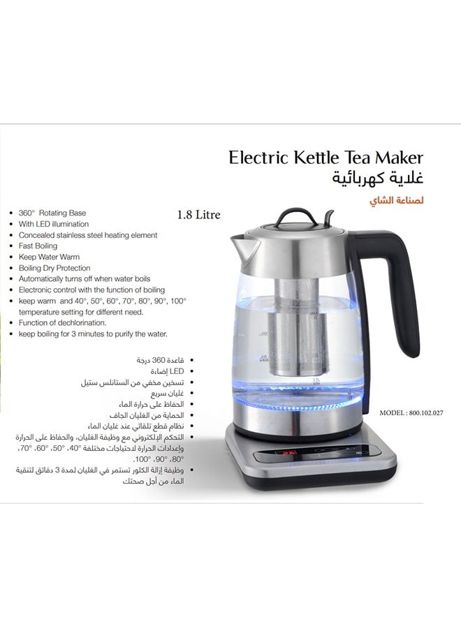KOOLEN Electric Tea Kettle Maker Glass 1.8 L 2200 W 800102027 Black - Image 2