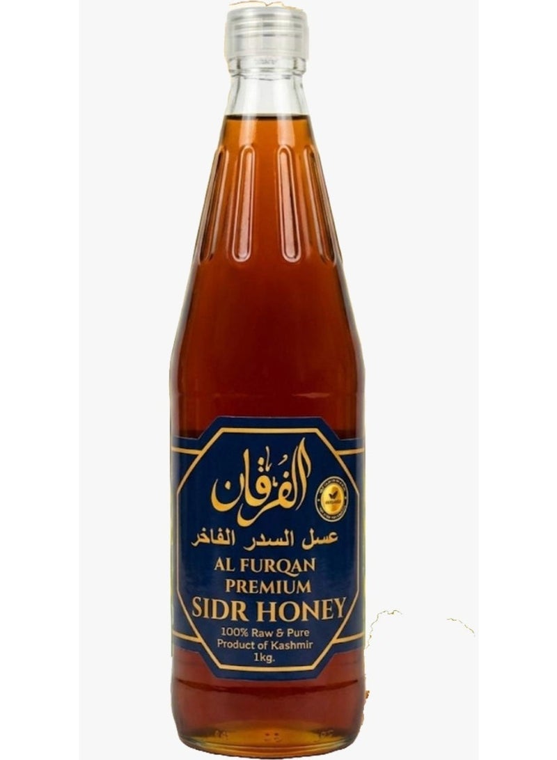 Al Furqan Premium Sidr Honey - Image 1