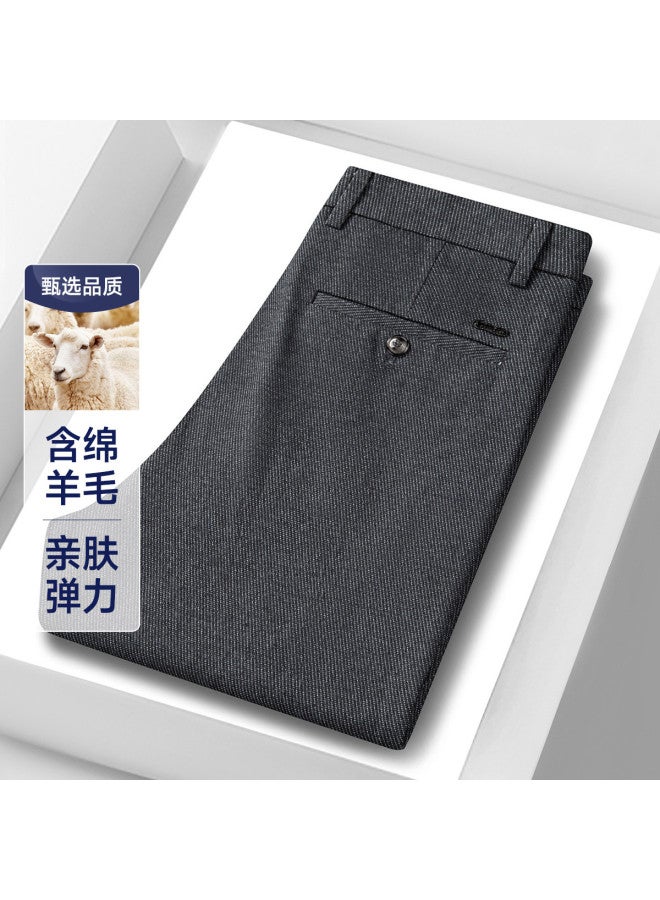 Fapai Contains Wool] Versatile Men's Business Casual Trousers, Draped Stretch Straight-leg Pants, Casual Trousers For Men - Image 2