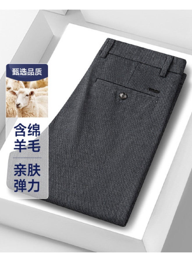 Fapai Contains Wool] Versatile Men's Business Casual Trousers, Draped Stretch Straight-leg Pants, Casual Trousers For Men - Image 1