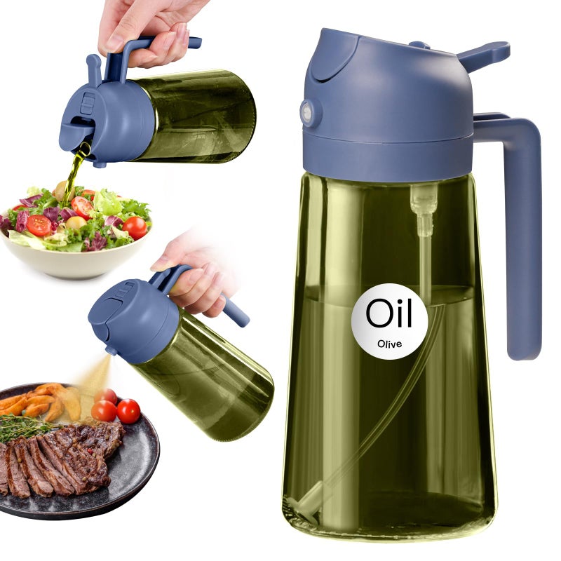 ‎YARRAMATE Yarramate 16Oz/470Ml Dark Green Oil Sprayer For Cooking With Stickers  Food-Grade Premium 2 In 1 Olive Oil Dispenser Bottle For Kitchen Gadgets  Air Fryer  Salad  Frying  Bbq (Navy) - Image 1