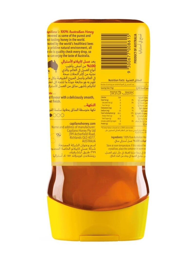 Capilano Honey Squeeze - Image 2