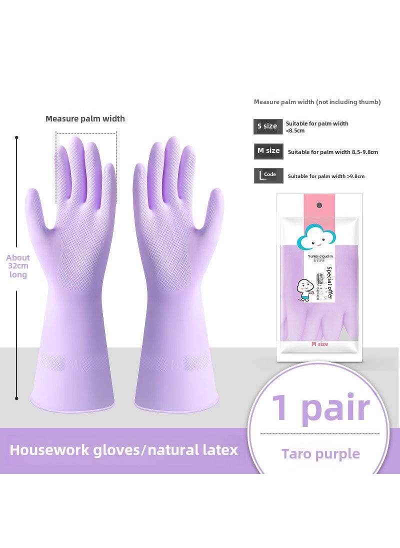 Generic - Durable Kitchen Cleaning Gloves Thickened Waterproof Latex Purple, special, no velvet - Image 1