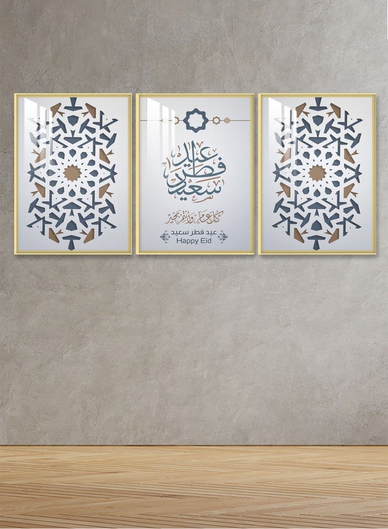 Marktna Three Wall Panels 150x70cm with a Ramadan Design, Golden Frame And a Transparent Acrylic Layer 0.5kg - Image 1