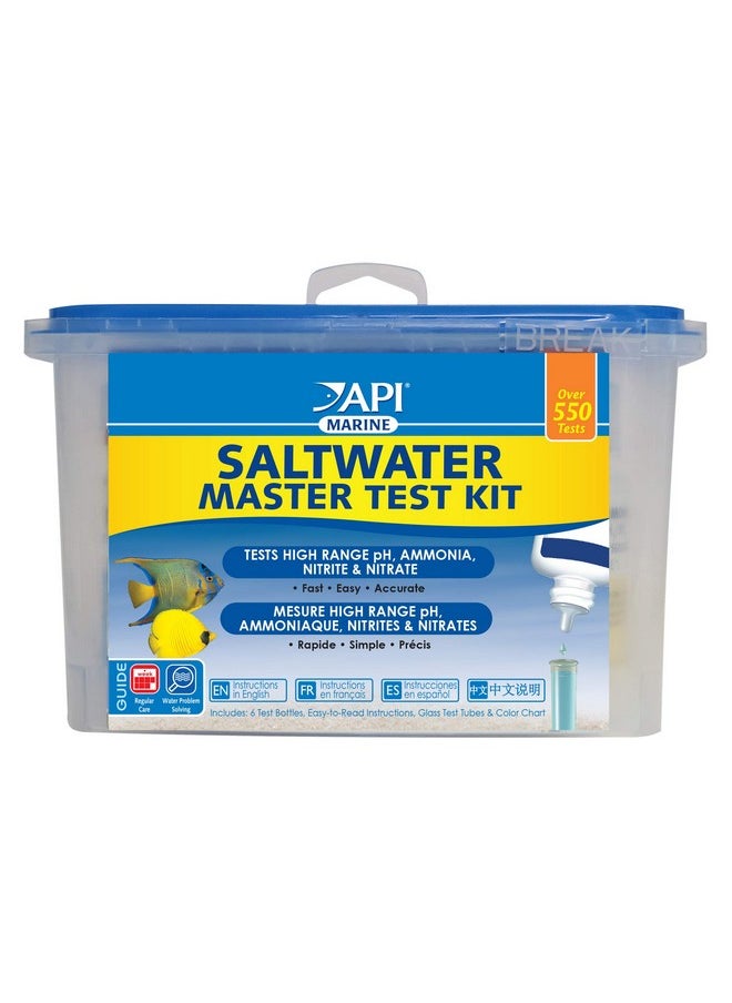 ايه بي آي مجموعة اختبار API SALTWATER MASTER - مجموعة اختبار مياه أحواض السمك المالحة 550 اختبارًا  - Image 1