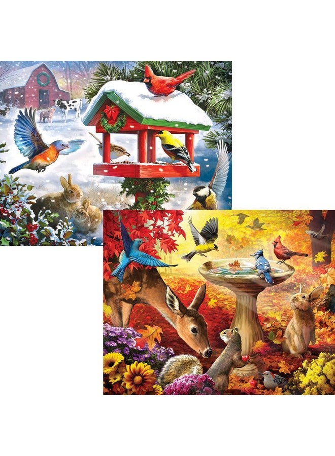 بيتس آند بيسيز قطع وقطع - مجموعة متعددة 4 في 1 - 300 قطعة من ألغاز الصور المقطوعة للبالغين - مجموعة ألغاز من 300 قطعة من تصميم الفنان لاري جونز - 16 بوصة × 20 بوصة (41 سم × 51 سم) - Image 3