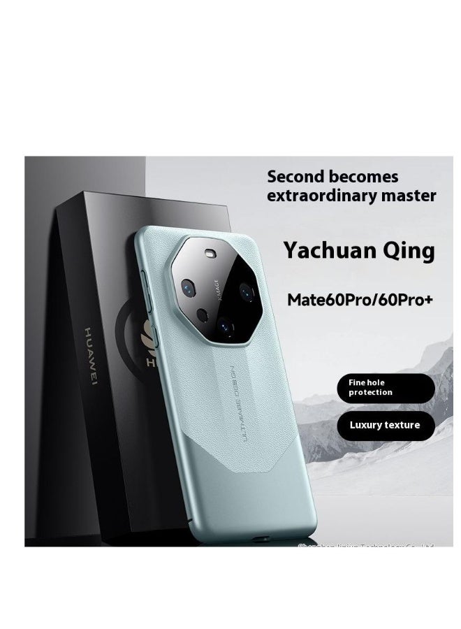 Beauenty Huawei Mate50 all-inclusive phone case