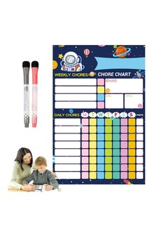 Generic Magnetic Dry Erase Chore Chart for Family Behavior Tracking on Fridge Reward System for Kids and Adults 20x30 cm Perfect for Organizing Household Tasks  - Image 1