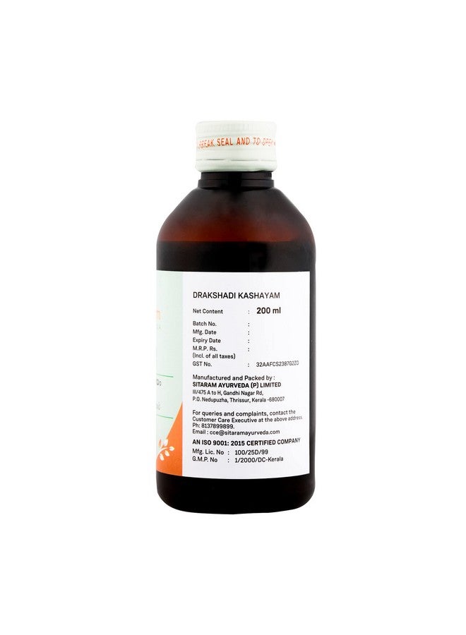 SITARAM سيتارام أيورفيدا دراكشادي كاشايام (200 مل) - Image 5