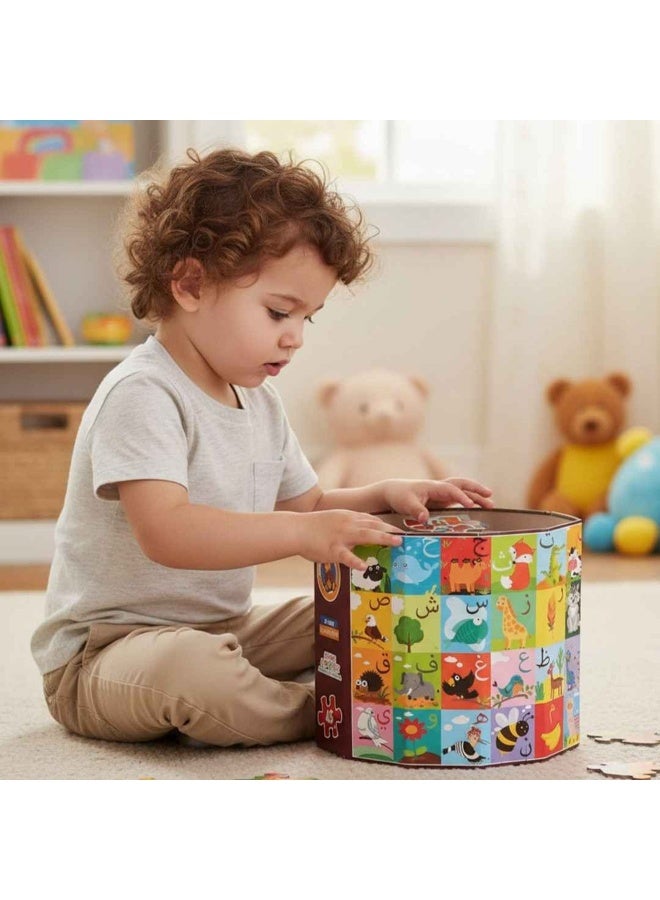 Fluffy Bear Arabic Alphabet Jumbo Puzzle & Book for Kids | Large Floor Puzzle + Activity Book | Ages 4+ - Image 3