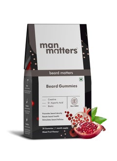 مان ماترز Man Matters Beard Gummies for Men عبوة 30 يومًا | تكثيف اللحية وتحفيز بصيلات اللحية وتحسين كثافتها، البيوتين وحمض الأسبارتيك والكرياتين، خالٍ من الجيلاتين، نباتي بنسبة 100%  - Image 1