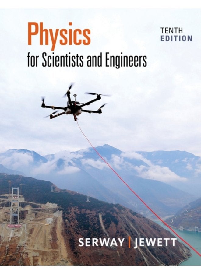 الفيزياء للعلماء والمهندسين - غلاف صلب
