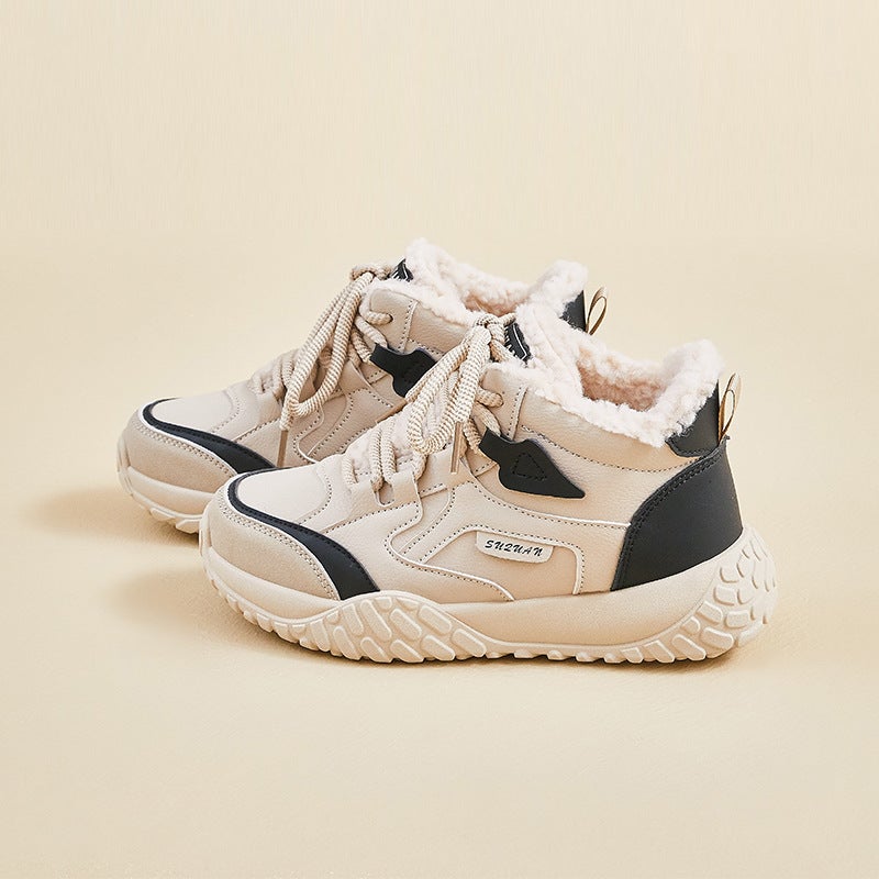 Unisex Casual Sneaker Shoes - Image 1