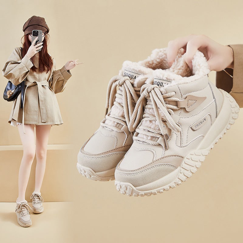Unisex Casual Sneaker Shoes - Image 2