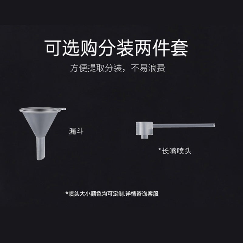 [Spot ] 8Ml Outdoor Travel Bottled 10Ml Color Frosted Nasal Care Spray Bottle - Image 3