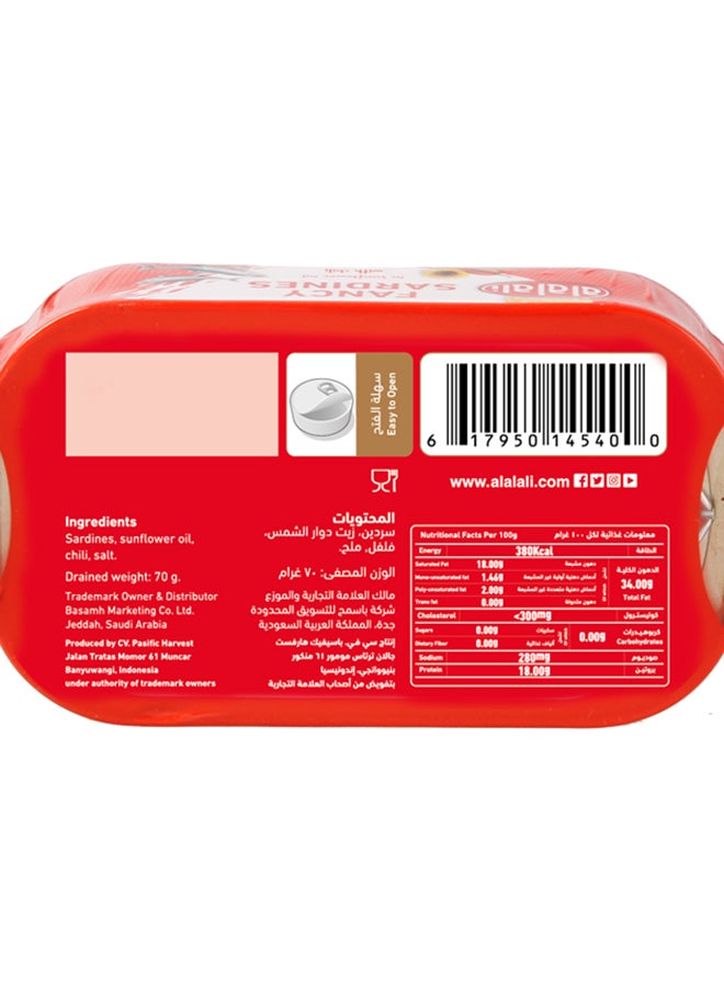 Al Alali Alali Sardines With Chilli In S/F 70gm - Image 2