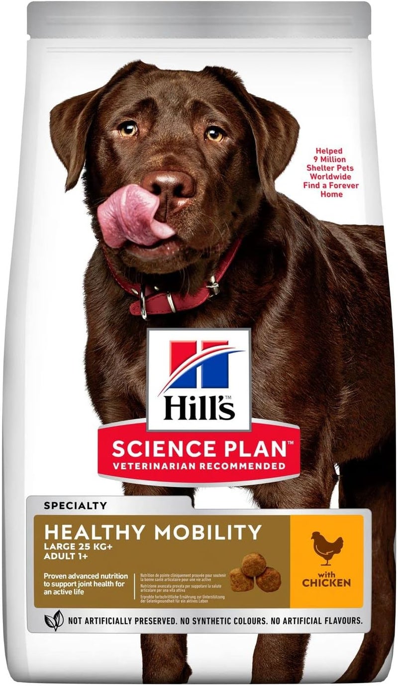 Hill's Science Plan Healthy Mobility Large Breed Adult Dog Food with Chicken - 14KG