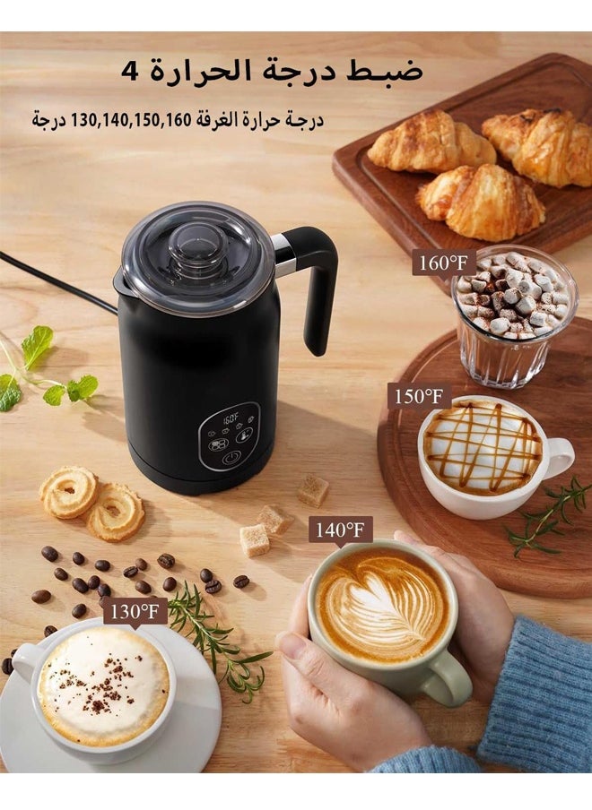 تانجبلب خافق ومبخر الحليب الكهربائي 4 في 1، مع تحكم آلي في درجة الحرارة، صانع رغوة دافئة وباردة، خافق سريع للقهوة، لاتيه، شوكولاتة ساخنة، كابتشينو، ماكياتو، أسود  - Image 3
