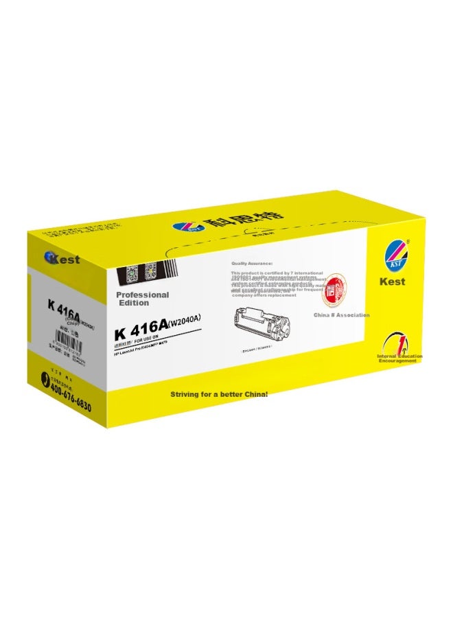 Kst K 416a Toner Cartridge With Chip For Hp M479fdw M454dn Dw Black 2400 Pages Professional Edition - Image 2