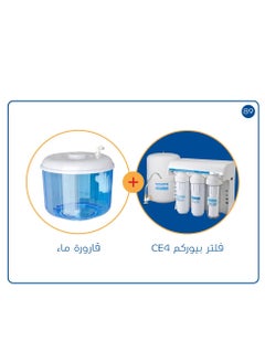 Generic CE_4 Water Purifier Filter – RO Technology for Pure Water + Free Water Bottle  - Image 2