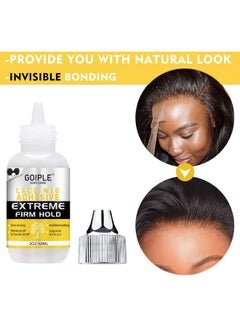 Goiple Goiple Wig Glue Hair Glue Lace Glue 2OZ, Waterproof Lace Front Wig Glue for Wigs, Fast Dry Wig Glue for Lace Front Wigs Strong Hold Transparent Lace Adhesive for Hair Replacement (60ML)  - Image 4