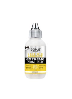 Goiple Goiple Wig Glue Hair Glue Lace Glue 2OZ, Waterproof Lace Front Wig Glue for Wigs, Fast Dry Wig Glue for Lace Front Wigs Strong Hold Transparent Lace Adhesive for Hair Replacement (60ML)  - Image 1