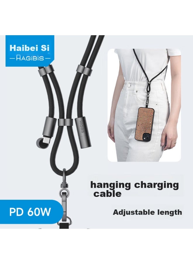 Hagibis Phone Lanyard, Neck Strap, Charging Cable, Crossbody Bag, Outdoor Durable Braided Data Cable, Extendable, Adjustable, Anti-loss, Anti-theft Chain Cord - Image 1