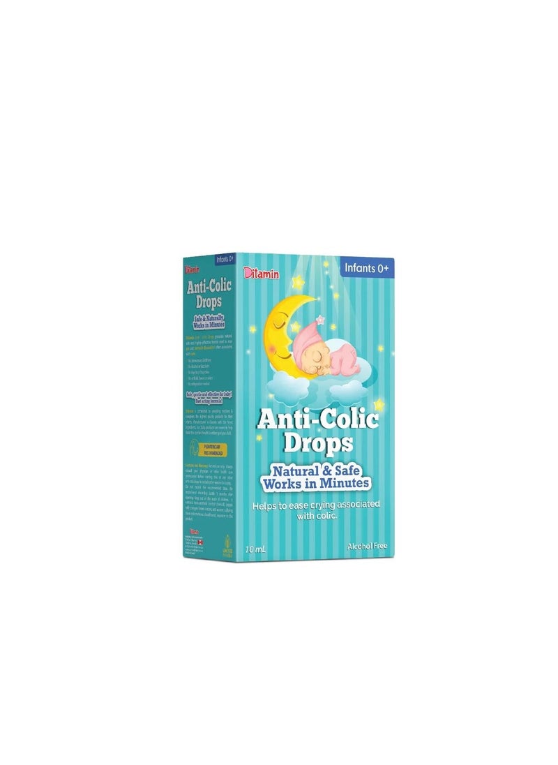 INFAMA - Anti Colic Drops 1Oml - Image 1