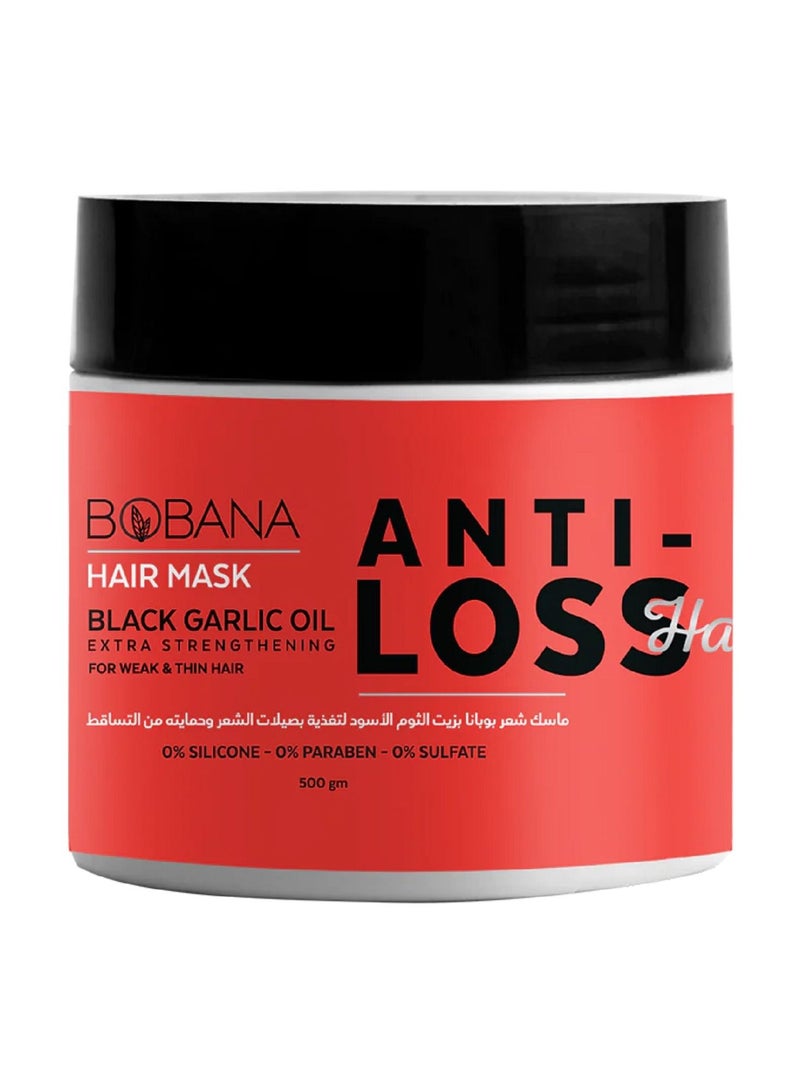 قناع الشعر مضاد لتساقط الشعر بزيت الثوم الأسود