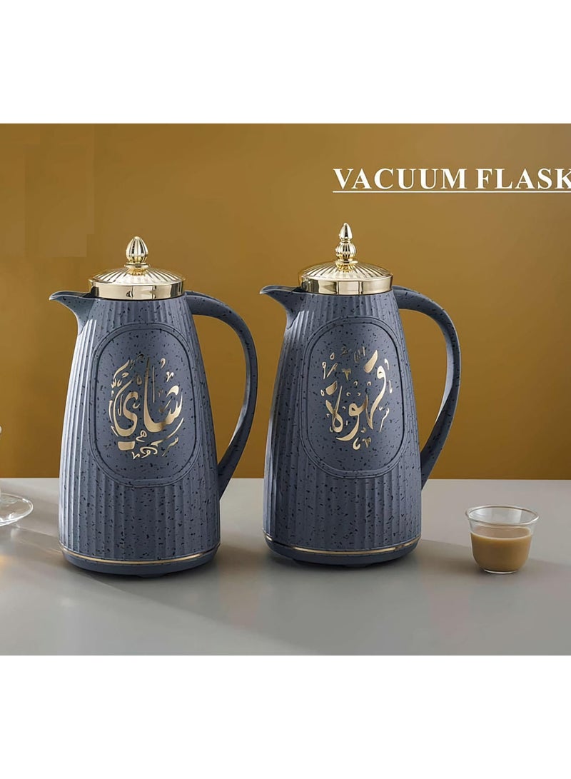 Royal Camel Two-piece thermos set for tea and coffee, dotted, 1 liter, with a new design