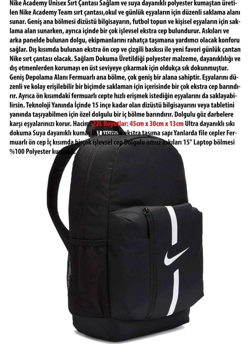 نايكي Academy Team Unisex Backpack DA2571-010-Black