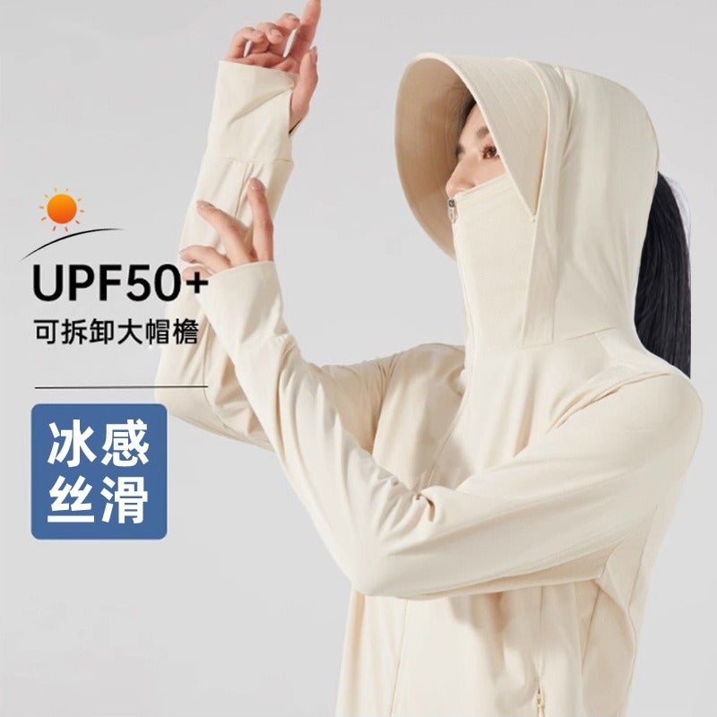 Qi Ta UPF50+ Sun Protection Jacket with Detachable Hood Visor, Cooling & Quick-Dry, Lightweight Outdoor Cycling Hiking Shirt for Men and Women - Image 4