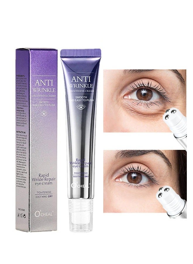اوكيل كريم العين السريع المضاد للتجاعيد 20G ، كريم تجانس مضاد للتجاعيد ، تدليك العين ، وتخفيف الخطوط الدقيقة ، والحد من الهالات السوداء كريم العين ، وتشديد انتفاخ العين ، وتحسين مرونة كريم العين - Image 1
