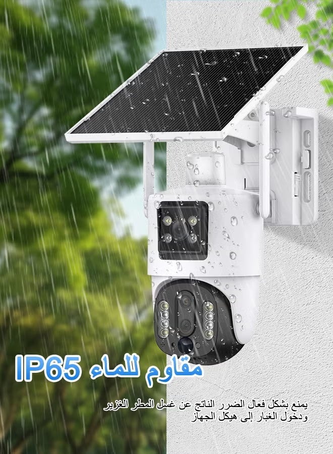 TIGER Solar Triple Lens WiFi PTZ Security Camera with Zoom, 360° Pan Tilt Coverage, AI Human Detection, Full Color Night Vision, Wireless Outdoor Monitoring, Mobile App Control - Image 5