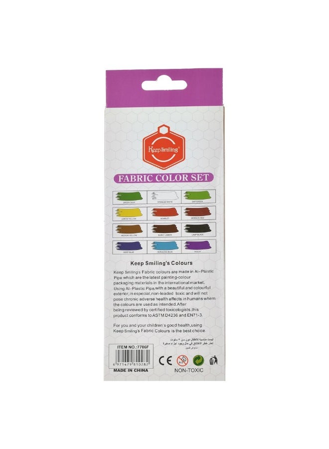 Keep Smiling Fabric Color Set of 12 Colors, 6 ml - Image 2