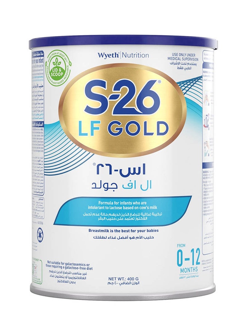 S-26 LF GOLD 400 جرام