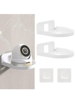 STHIRA STHIRA 2Pcs Wall Mount Rack for Security Camera White Acrylic Wall Shelf Wall Holder No Drill Self Adhesive Wall Mount Camera Shelf for Security Camera Wireless Cameras Baby Monitors 12x95x35cm 