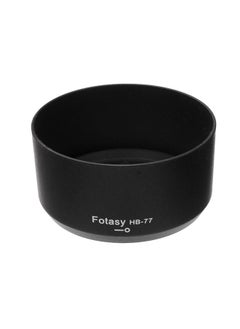 Fotasy Dedicated Bayonet Lens Hood for Nikon AF-P DX NIKKOR 70-300mm f/4.5-6.3G ED VR & Nikon AF-P DX NIKKOR 70-300mm f/4.5-6.3G ED, Replaces Nikon HB-77  - Image 1