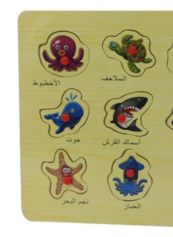 نيبمينينت بازل خشبي بقطع كبيرة على شكل حيوانات البحر - Image 2