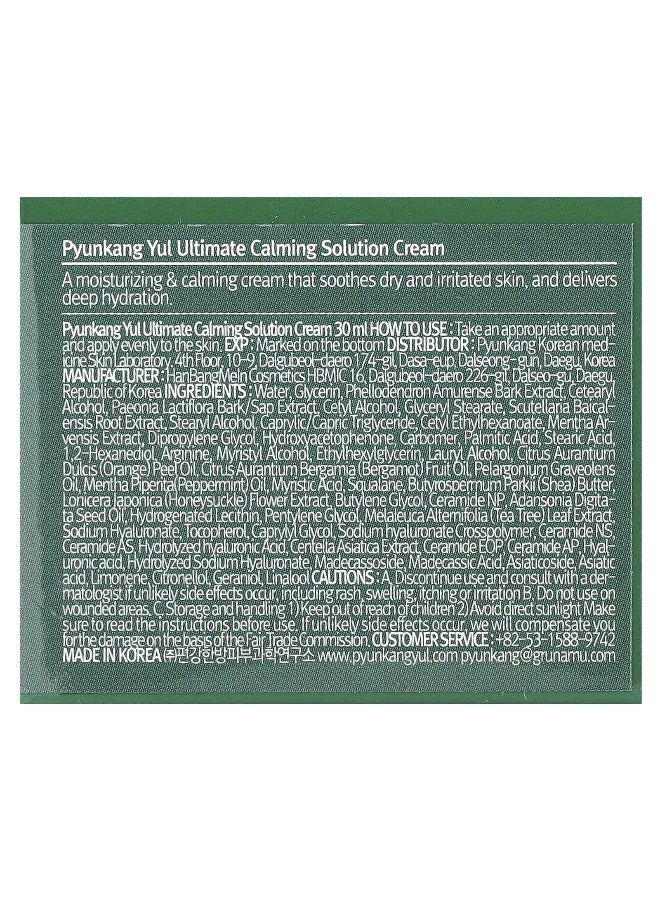 Pyunkang Yul, Ultimate Calming Solution Cream, 1.01 fl oz (30 ml) - Image 3