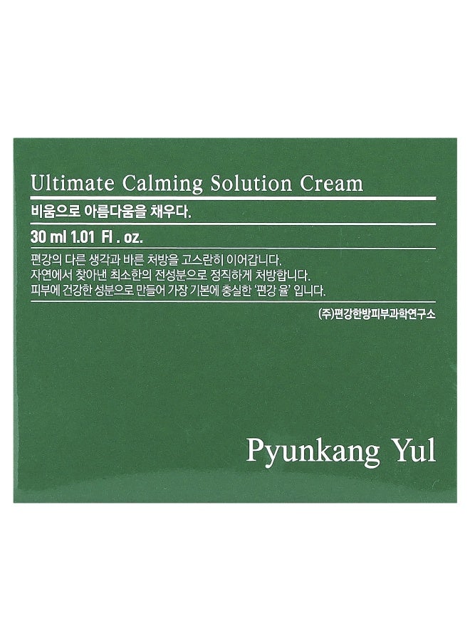 Pyunkang Yul, Ultimate Calming Solution Cream, 1.01 fl oz (30 ml) - Image 2